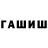 Первитин пудра Darxan TDM