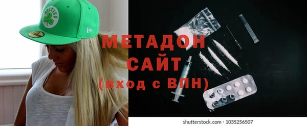 бутират Алексеевка