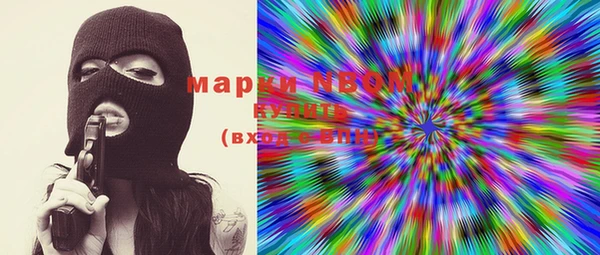 mdma Алексин