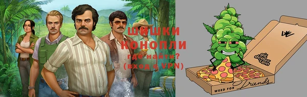 МДМА Алзамай