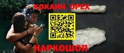 ALPHA-PVP Можга