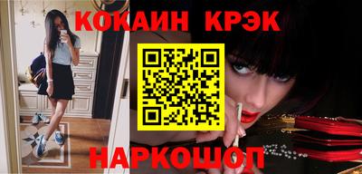 ALPHA-PVP Можга