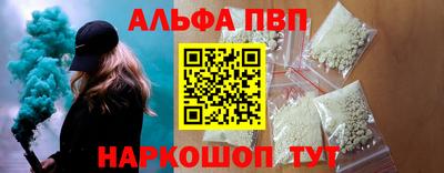 трава Можайск
