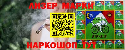 ALPHA-PVP Можга