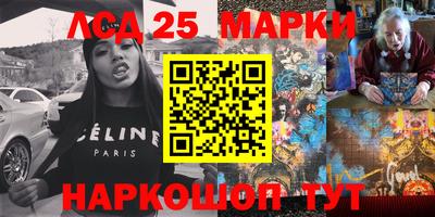 трава Можайск