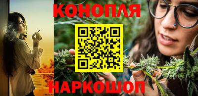 ALPHA-PVP Можга