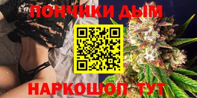 марки lsd Моздок