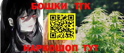 трава Можайск