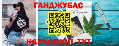 трава Можайск