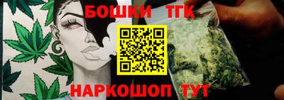 трава Можайск