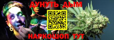 ALPHA-PVP Можга