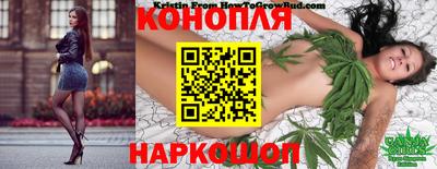 марки lsd Моздок