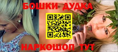 ALPHA-PVP Можга