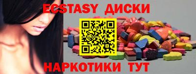 ALPHA-PVP Можга