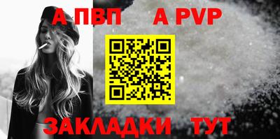 марки lsd Моздок