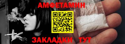марки lsd Моздок