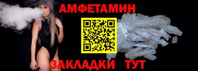 ALPHA-PVP Можга
