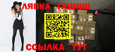 ALPHA-PVP Можга