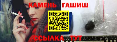 трава Можайск