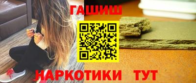 трава Можайск