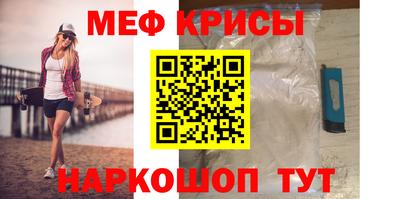 ALPHA-PVP Можга