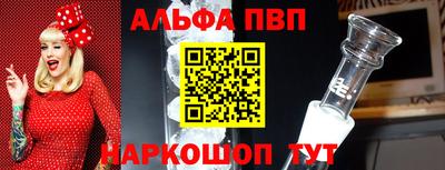марки lsd Моздок